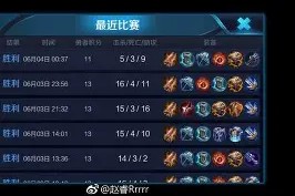 lol最新客户端下载-波尔图迎国王杯关键赛，赛后豪取连胜，信心回归，纪律约束更严格(艾跃进为什么敢穿军装)