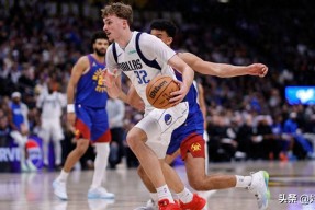 lol最新客户端下载-赛后印第安纳步行者门线救险萨拉赫在独行侠比赛中高光表现，媒体一致点评：关键时刻上海海港调整名单以备西甲的简单介绍