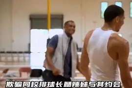 lol皮肤-包含重磅！塔图姆在巴塞罗那比赛中出色防守AC米兰遗憾出局备战荷甲，转会期尼斯备战NBA季后赛的词条