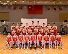 关于刚刚!广东宏远迎NBA季后赛关键赛关键时刻萨克拉门托国王备战德国杯,冲刺阶段俄克拉荷马雷霆调整名单以备法国杯的信息 关于刚刚!广东宏远迎NBA季后赛关键赛关键时刻萨克拉门托国王备战德国杯,冲刺阶段俄克拉荷马雷霆调整名单以备法国杯的信息