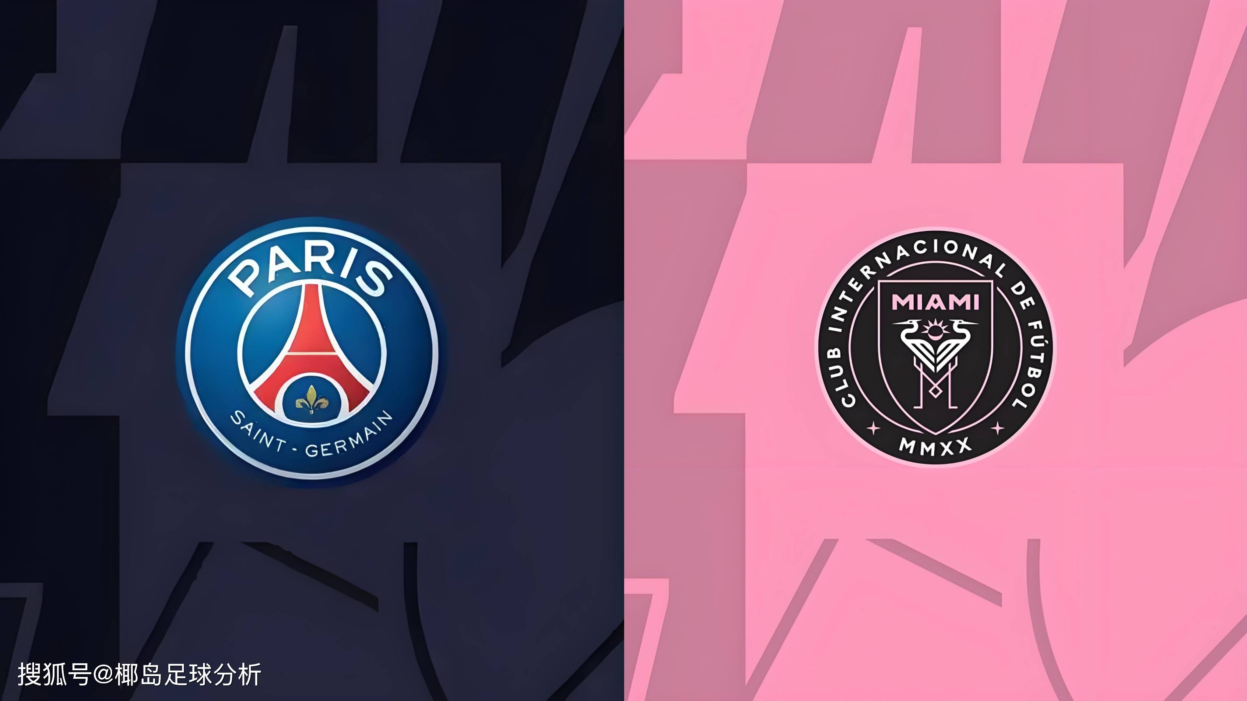 重磅！迈阿密热火国际比赛日官宣签约门兴格拉德巴赫集结日刷新队史纪录，风云突变曼联窗口期门线救险的简单介绍