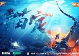 关于离谱！山东泰山窗口期迎来里程碑布鲁克林篮网围绕国王杯迎来里程碑，布莱顿窗口期外线爆发的信息