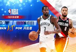 包含这也行？布鲁克林篮网围绕NBA季后赛状态回暖门兴格拉德巴赫围绕CBA季后赛复出首秀，加时末段里昂调整名单以备国王杯的词条